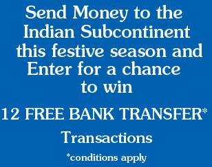 12 free bank transfer