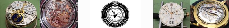 Time Central  Rotorua